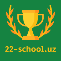 Лого 22-school.uz